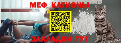 марихуана Рязань