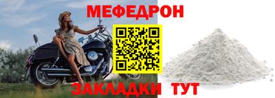 марихуана Рязань