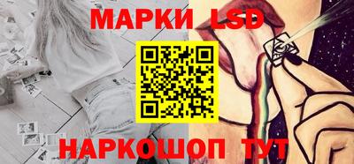 эйфоретик Рыбинск