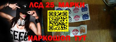 марихуана Рязань