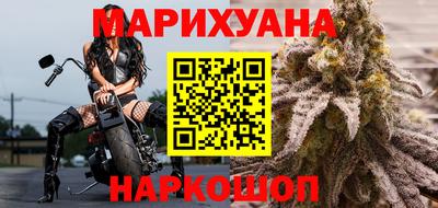 эйфоретик Рыбинск