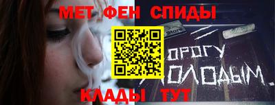 марихуана Рязань