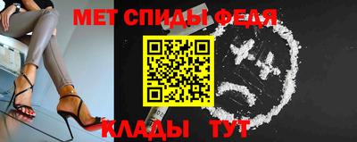 кристаллы Рузаевка