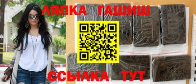 эйфоретик Рыбинск