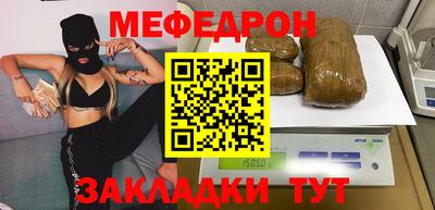 марихуана Рязань